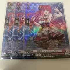 ヴァンガード 圧倒的ファンサ ウェイミィ　sr