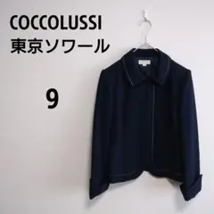 Item thumbnail for item 92f8c09b-7e94-4279-b879-0c6cb506d212