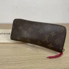 ルイヴィトン モノグラム M61298 ラウンドジップ長財布 ブラウン