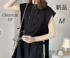 新品タグ付 ClassicalElf サイドリボンノースリーブブラウス　黒 M