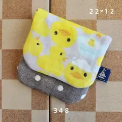 ガーゼハンカチ348 ハンドメイド ハーフハンカチ ふわら