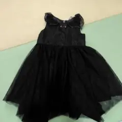 Item thumbnail for item 85934948-ebdc-48b2-9b5a-9ba5b1e4c55c