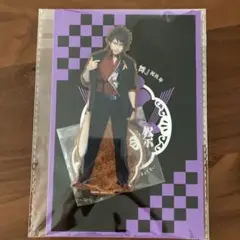 刀ミュ 陸奥守吉行 アクリルスタンド 祝玖寿 乱舞音曲祭