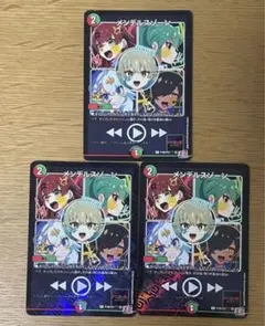 Item thumbnail for item 7607d567-b55f-4b58-90d5-8e90e63ddd82