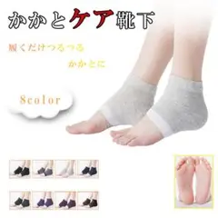 Item thumbnail for item aff48069-fbb5-4a38-9a51-789f6fd18b31