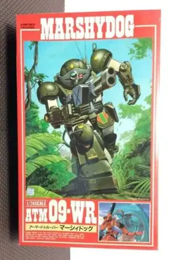 m11730813762_1.jpg?1717160113