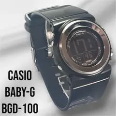 CASIO BABY-G BGD-100 ブラック　稼働品 電池新品交換済