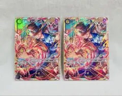 【2枚set】サボ　SEC　受け継がれる意思　ワンピースカード