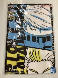 一番くじ　僕のヒーローアカデミア　J賞　ビジュアルタオル
