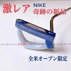 新品‼️NIKE■全米オープン限定品 メソッド コンセプト パター パター ナイキ メソッド コンセプト パター オリジナルスチール