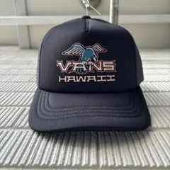 VANS Hawaii限定品 ブラックメッシュキャップ 新品未使用