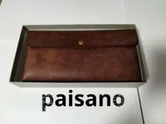 値下げ！paisano パイサーノ　本革　長財布　人気作家さんの作品です！ 値下げ！paisano パイサーノ本革長財布人気作家さんの作品です！