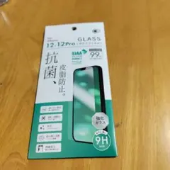 iPhone 12/12 Pro 強化ガラス保護フィルム