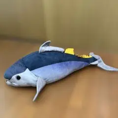室戸廃校水族館　室戸ベース55 グランピング　地域限定ぬいぐるみクジ　マグロくじ