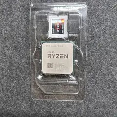AMD Ryzen 7 5700x