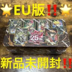 遊戯王【EU版】2023 Tin シュリンク付き❗️新品未開封‼️