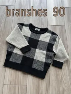 Item thumbnail for item f69cf257-667a-484f-a44e-28f039514e80