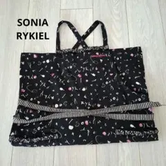 SONIA RYKIEL 　黒　フリル　エプロン
