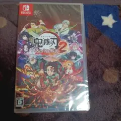 新品未使用Switch 鬼滅の刃 ヒノカミ血風譚2