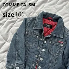 【コムサ】美品 デニム ジャケット Gジャン シンプル 100