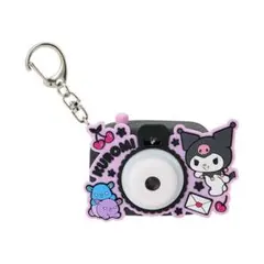 サンリオ　クロミ　カメラ形ライトスコープキーホルダー