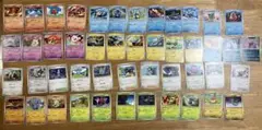 ポケモンカード　47枚セット