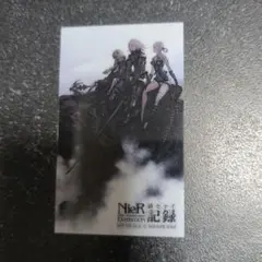 NieR 展覧会 入場特典 クリアカード レプリカント