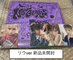 BOYNEXTDOOR No Genre リウ 新品未開封weverseトレカ