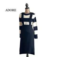 ADORE アドーア ジャンパースカート ブラック