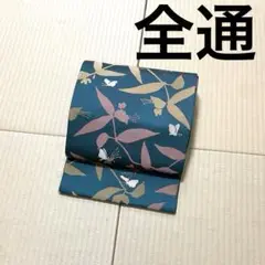 Item thumbnail for item 4c006e9e-764a-4751-a2a8-dbd643614266