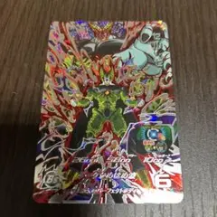 Item thumbnail for item dc461c43-4fc7-48b9-8a10-ed018a815028