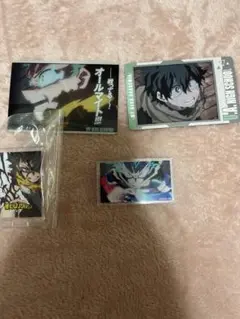 緑谷出久 まとめ売り