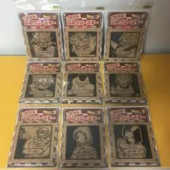 全9種セット「ドラゴンボール超 つながる！コルクコースター」まとめ売り