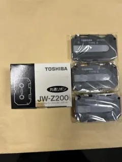 インクリボン　東芝ワープロリボンカセット33個