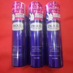 【新品】デオコ 薬用デオドラントスプレー 145g