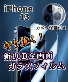 Item thumbnail for item b386083a-5f52-476a-b373-d01d22f7b934