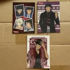 名探偵コナン　ブロマイド　赤井秀一　セット