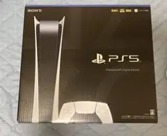 PlayStation5 デジタル・エディション