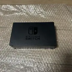 Nintendo Switch ドック ブラック　4