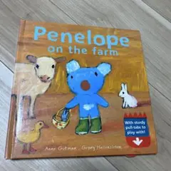 Penelope on the farm
