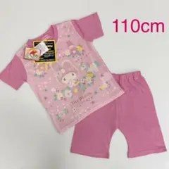 新品13971 マイメロディ　ピンク半袖光るパジャマ110cmハーフパンツセット