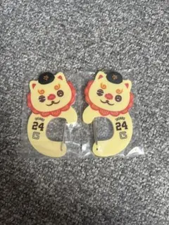 ジャイアンツ　エニマイくじ　D賞　オオシーサー　大城卓三　カラビナ　２個セット