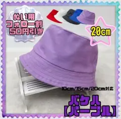 Item thumbnail for item 5e667e23-4830-4db2-b023-d6123a029a70