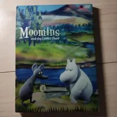 Moomins and the Comet Chase 劇場版 ムーミン谷の彗星