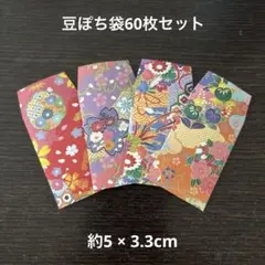 Item thumbnail for item f709a064-5adb-4500-9bde-69959b83890a