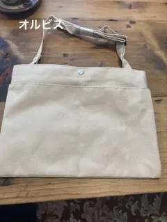 オルビス　オリジナルサコッシュ　バッグインバッグ