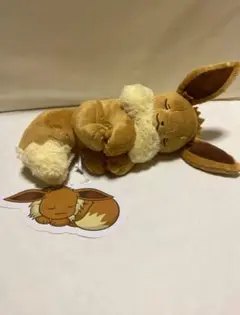 イーブイぬいぐるみ　2種類セット