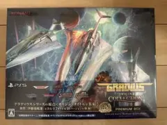 PS5 グラディウス オリジン コレクション プレミアムボックス