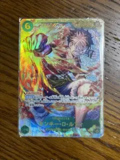ONE PIECE カードゲーム 受け継がれる意思　モンキー・D・ルフィ　SEC