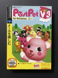 PostPet v3 for Windows